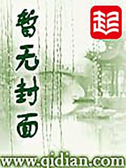 魔兽精灵传