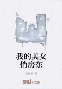 �ҵ���Ů�η���