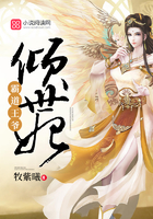 霸道王爷:倾世妃