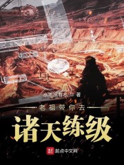 大叔,轻轻吻(遇见,傅先生)