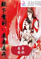 重生六零麻辣小媳妇