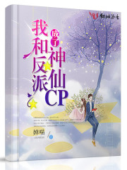 寒门帝尊