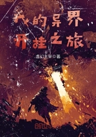 从今开始当学霸