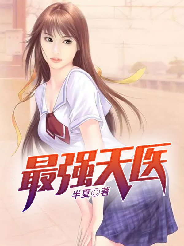 清晨与吻,梦醒与你