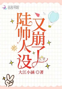 金陵故