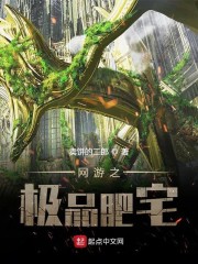 快穿之宿主才是真boss