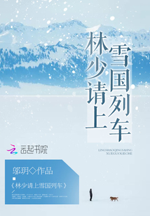 我有一个帝王群