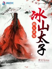 头号战神