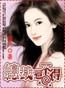 天地至尊