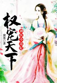 小户人家