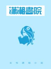 嫡女医妃:王爷诱宠小萌妻
