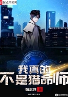 云宫仙侠传