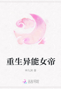 折姝