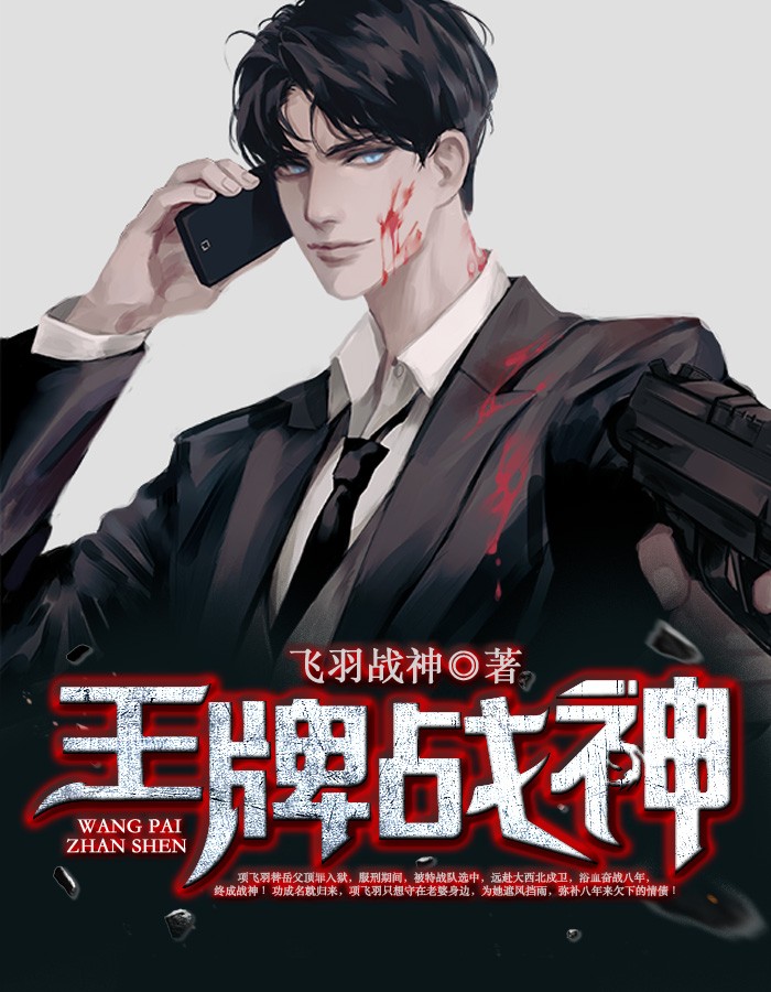 婚里婚外