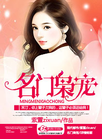 我在万界写小说