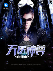 双向暗恋进行时