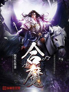 重生娱乐圈影帝攻略