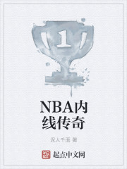 我的灵力能交易