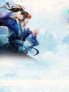 沧海落明珠