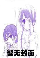 逆天腹黑弱女:美男别跑