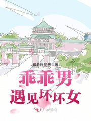 穿越之幸福每一天