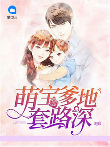 医心向善