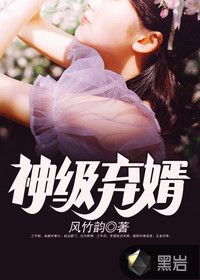 杀手王妃不太行