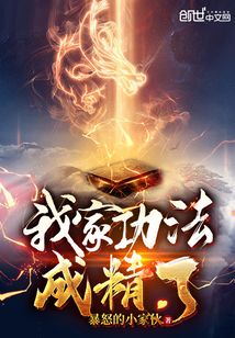 创世界纪元