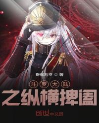 阑珊处莫回首