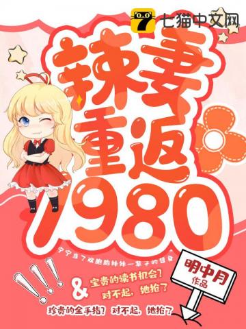 今岁有今朝我今生有你