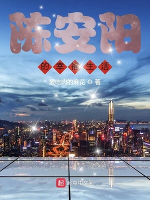 穿越古代自救攻略