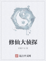 糿