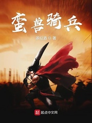 抗日谍影之代号渔船