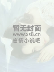 攻防