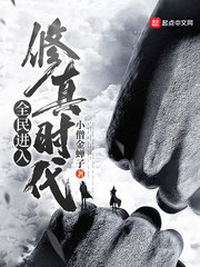 梵香焚影