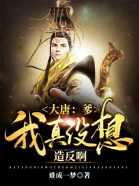陆夫人你又拽了