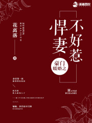 茅山终极僵尸王(都市终极魔少)