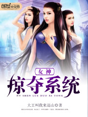 祖宗六岁半:七个哥哥团宠我顾迟迟傅西城