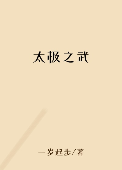 ̫��֮��
