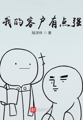 ҵĿͻеǿ