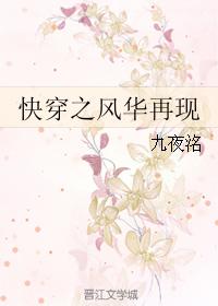 촩֮绪