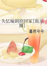 ʧؼ[Ȧ]