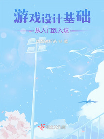 Ϸƻŵ