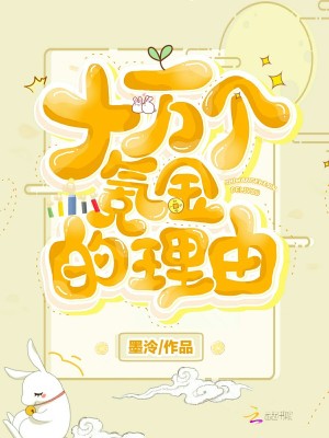 ʮ봽TXT