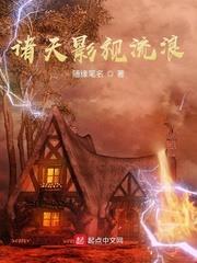 ����Ӱ������