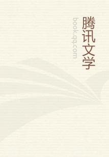 盛宠十七年:高冷首席养青梅