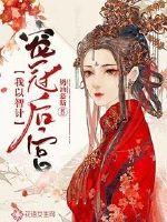 �����ǼƳ�ں�