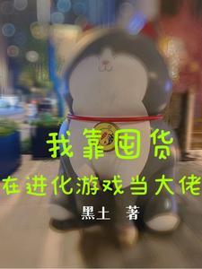 �ҿ��ڻ��ڽ�����Ϸ������