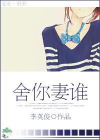 ������˭