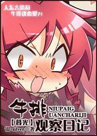 ţ�Ź۲��ռ�